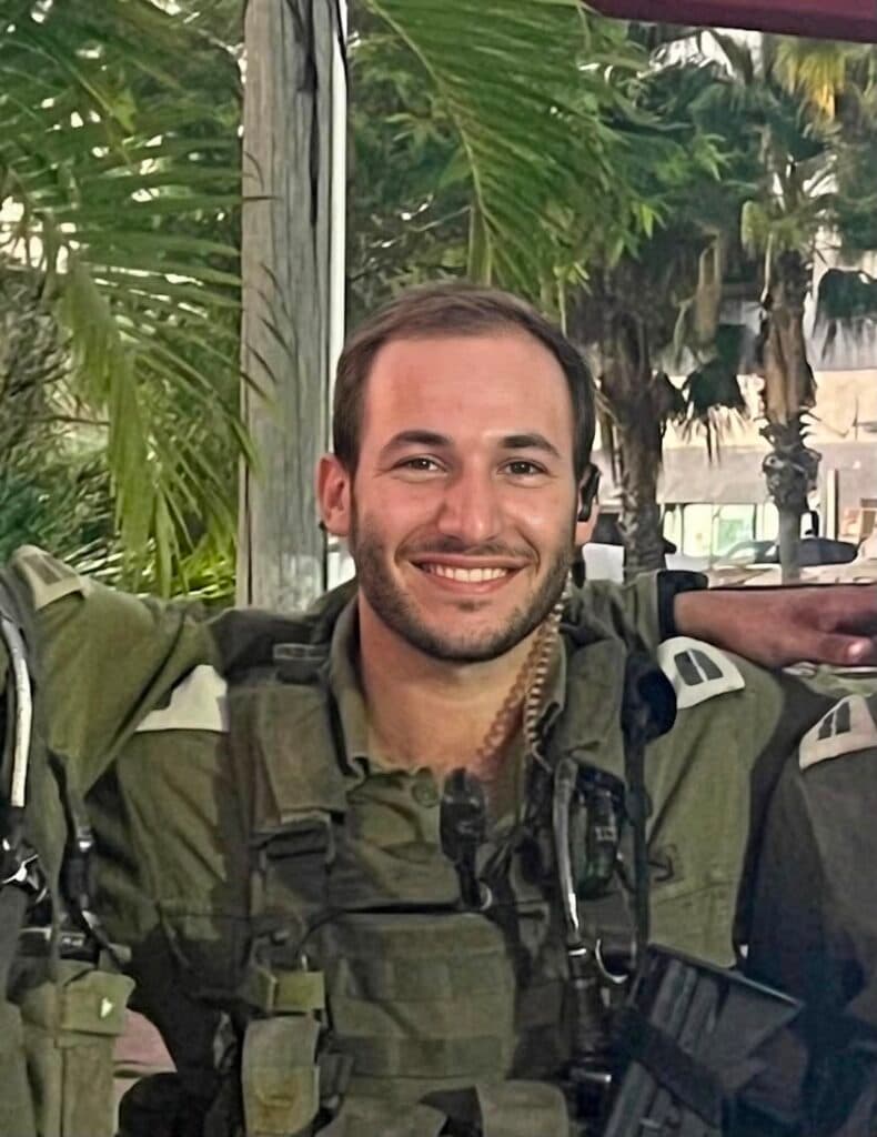 Capt. Shahar Gamla smiling while wearing an IDF uniform.