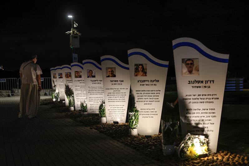 Memorial stones honoring victims of the October 7 massacre at Zikim Beach.