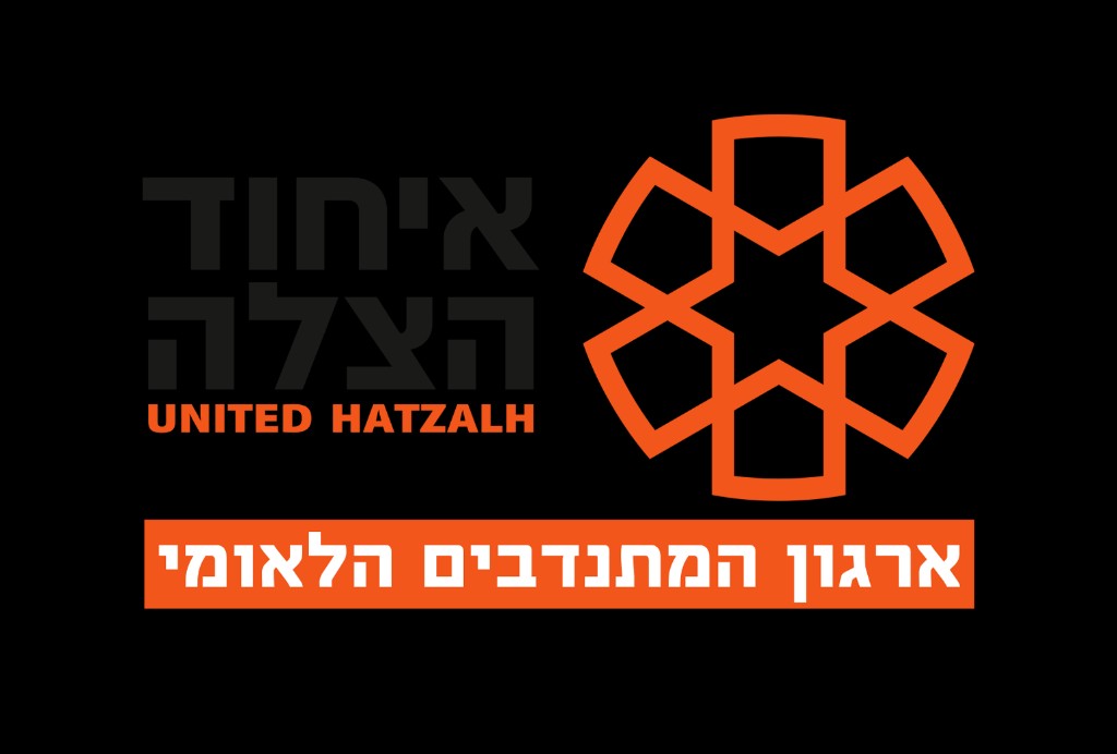 United Hatzalah